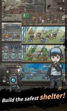 地下世界中文版