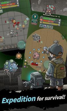 地下世界中文版 地下世界中文版