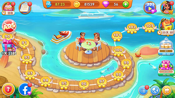 疯狂餐厅无限钻石版