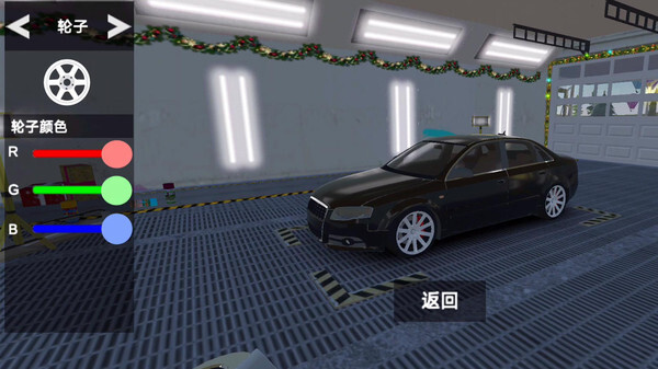 刺激飙车模拟无限金币版