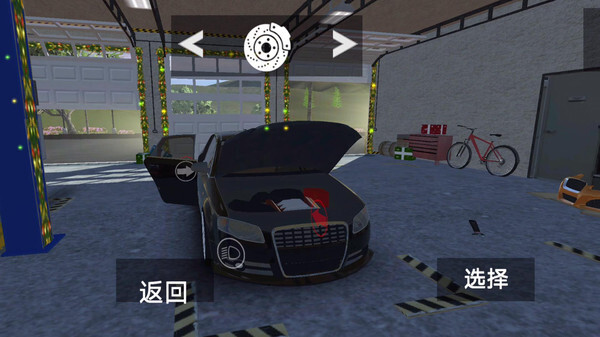 刺激飙车模拟无限金币版