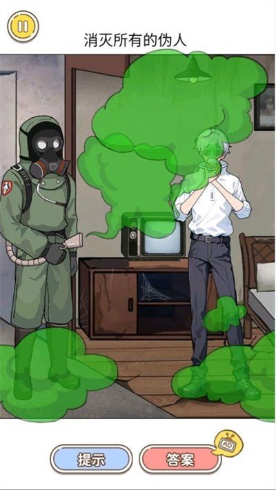 这不是我的邻居噩梦版