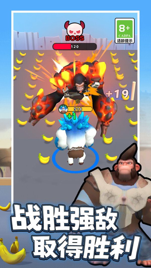 酷跑游乐园 酷跑游乐园