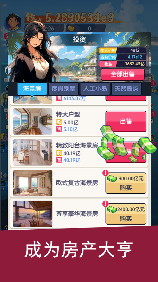 钓鱼吧少年 钓鱼吧少年