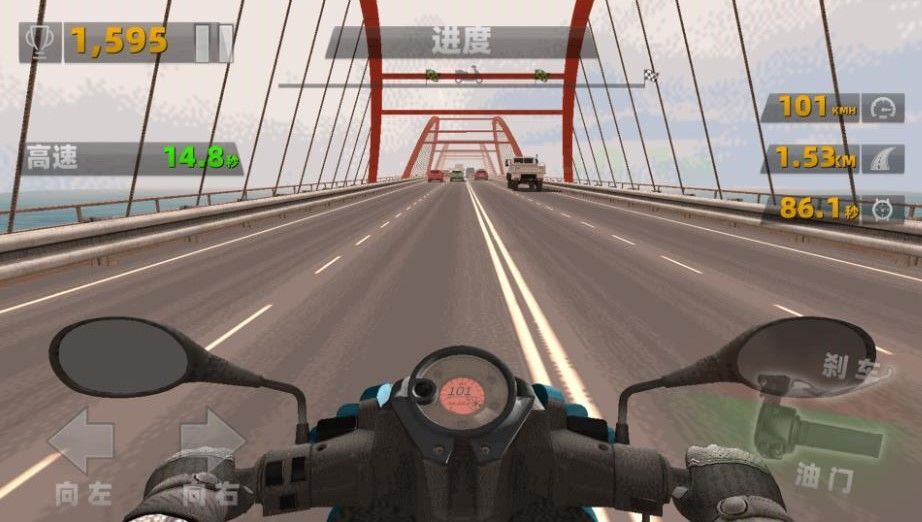 狂野极速摩托车