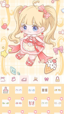 凡达世界少女装扮