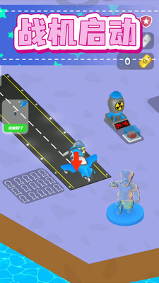 家园防御游 家园防御游