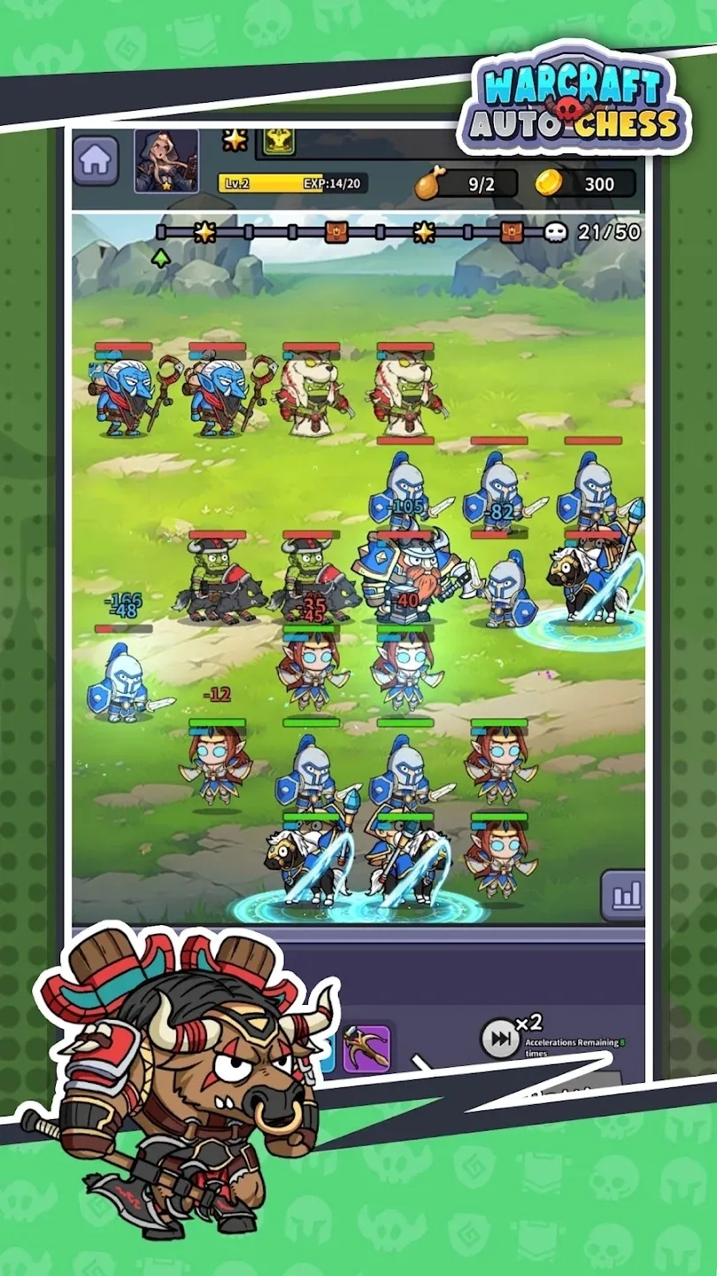 魔兽自走棋无限钻石版