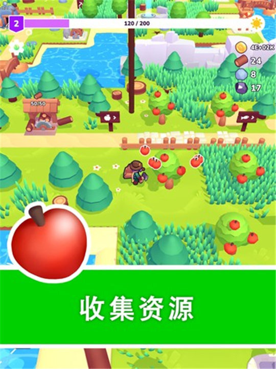 我的梦幻小岛内置修改器1.0.26版