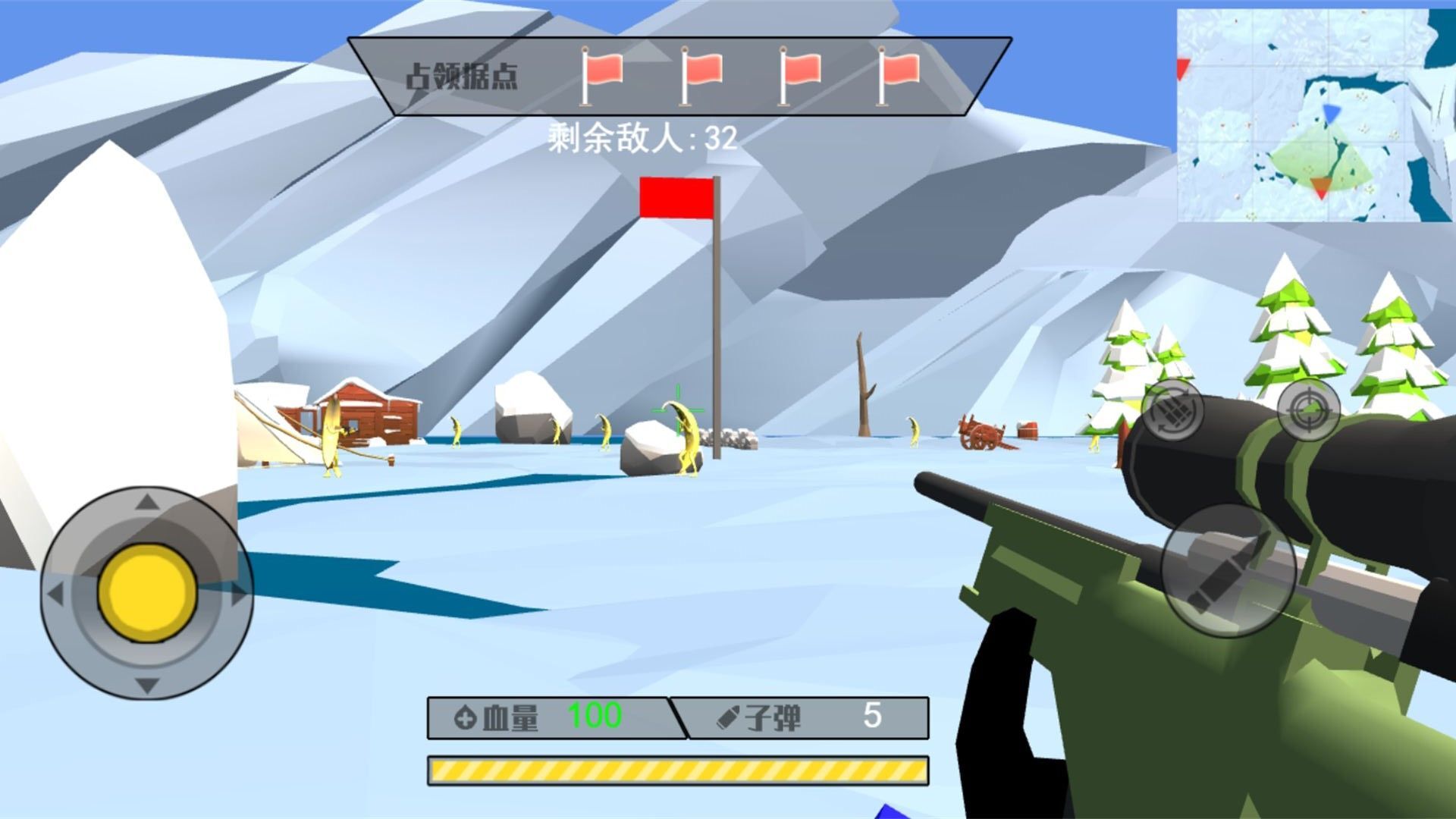 末日求生绝地之战 末日求生绝地之战