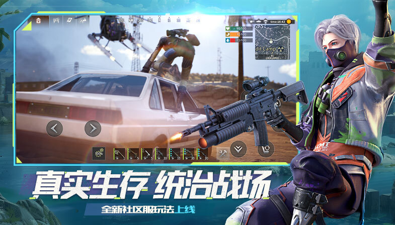 王牌战争国际服最新版2024