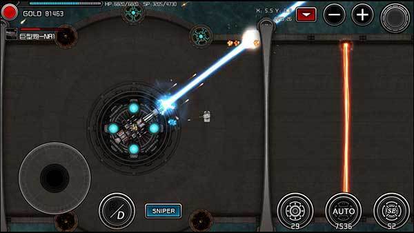 重装无限2024最新版