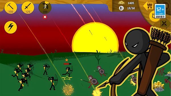 变异火柴人乱斗 变异火柴人乱斗