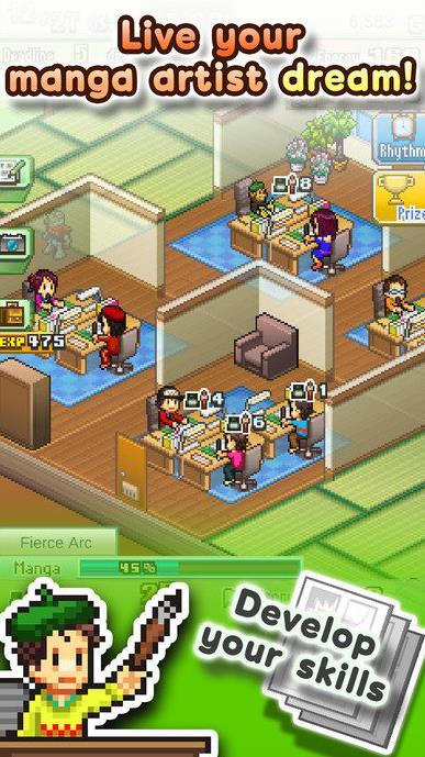 皇家画廊学院汉化版