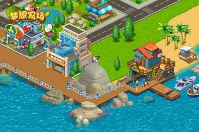 梦想城镇无限金币绿钞最新版2024