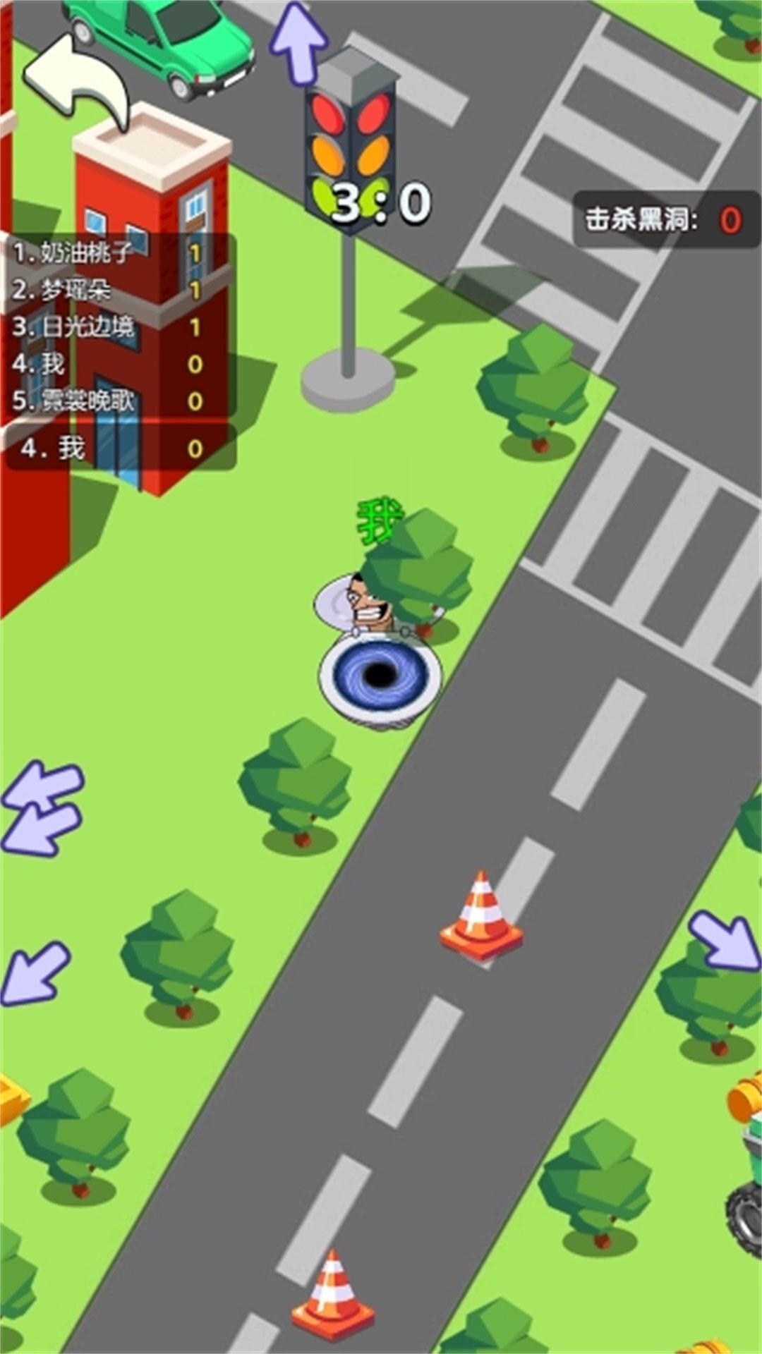 马桶人吞噬之路 马桶人吞噬之路