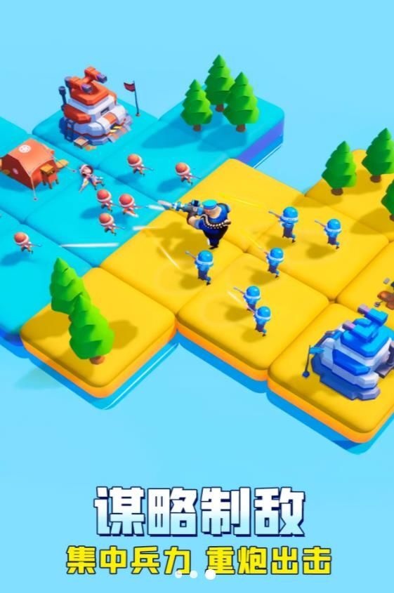 兵士指挥官 兵士指挥官