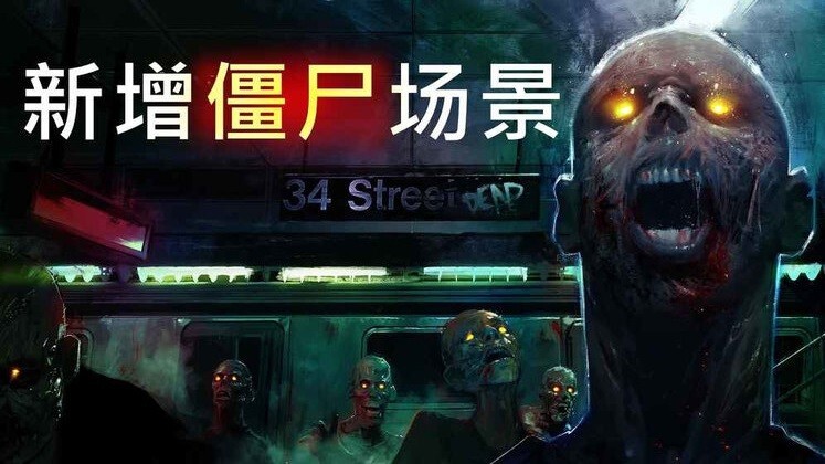 火力掩护内置菜单版