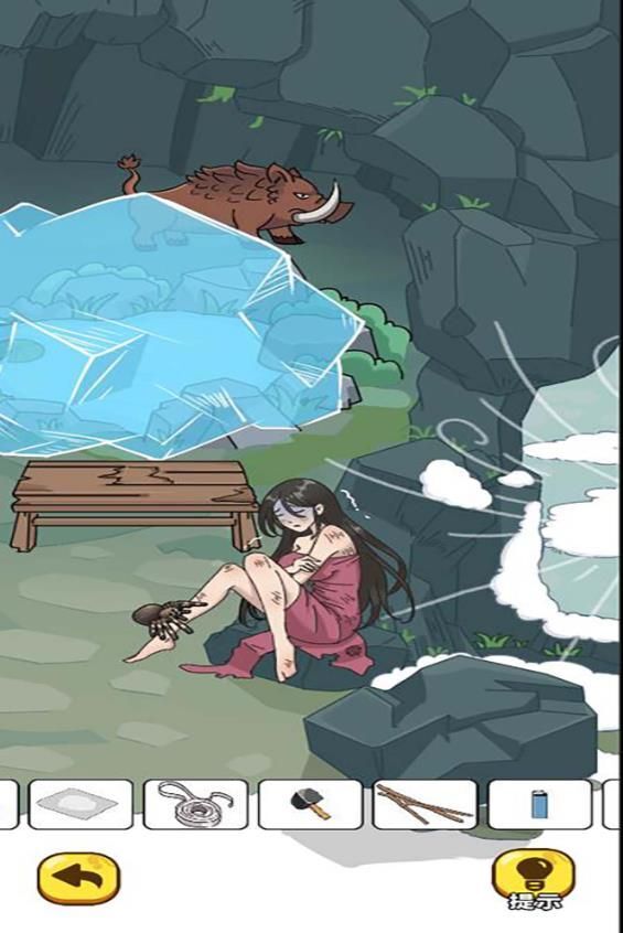 老妹儿冷免广告 老妹儿冷免广告