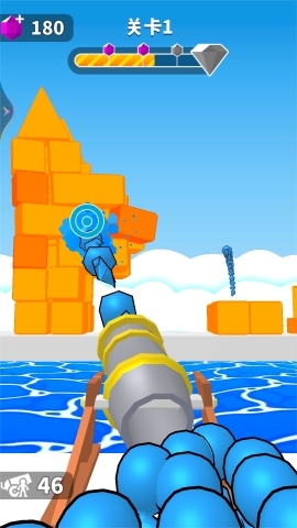 随我一起冲 随我一起冲