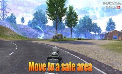 绝地求生国际服正版