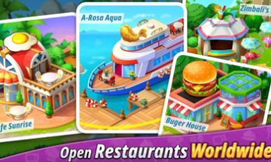 烹饪巨星无限钻石金币版