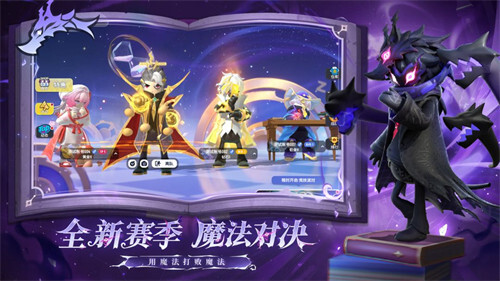 香肠派对正式服2024最新版