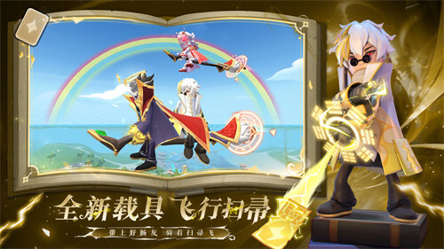 香肠派对正式服2024最新版 香肠派对正式服2024最新版