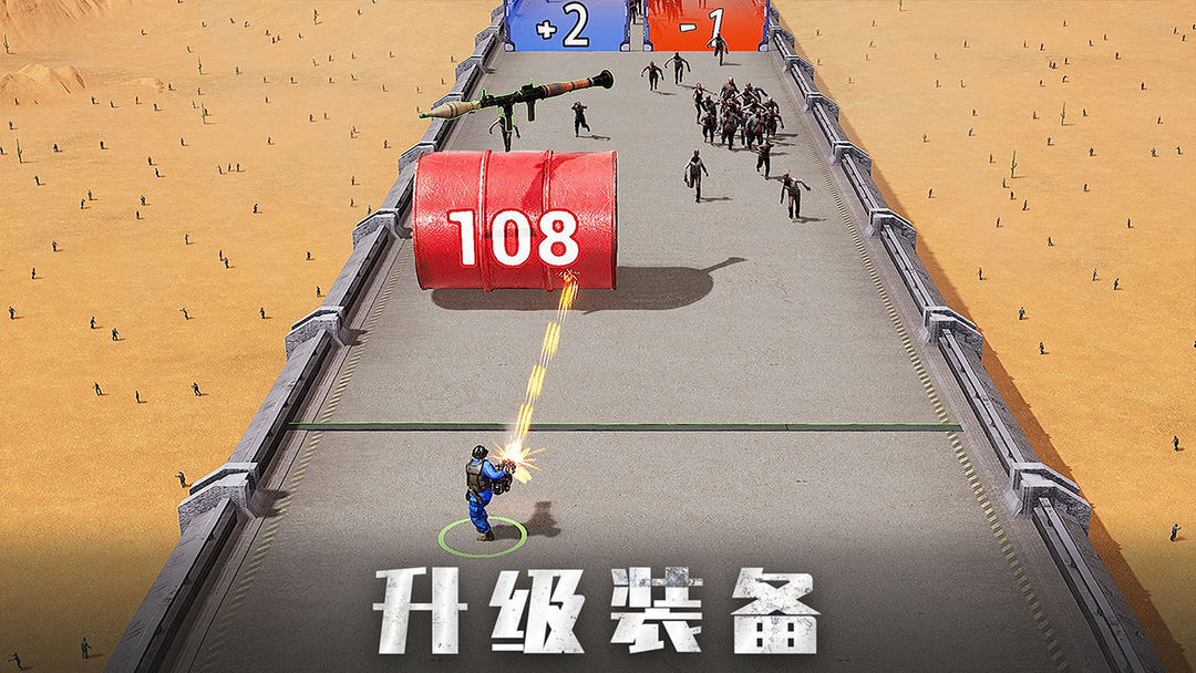 旭日之城内购版