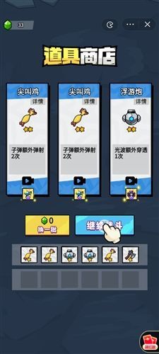 菜狗行不行免广告版 菜狗行不行免广告版