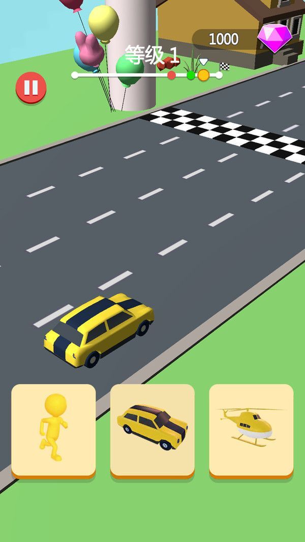 闯关向前冲 闯关向前冲