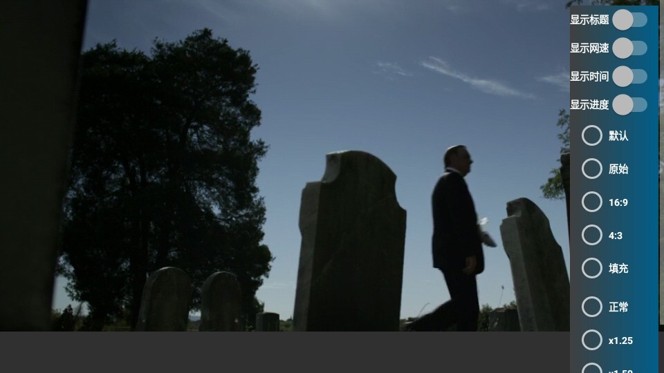 盒迷TV最新版 盒迷TV最新版