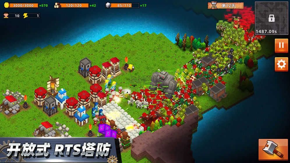 边境军团内置菜单版