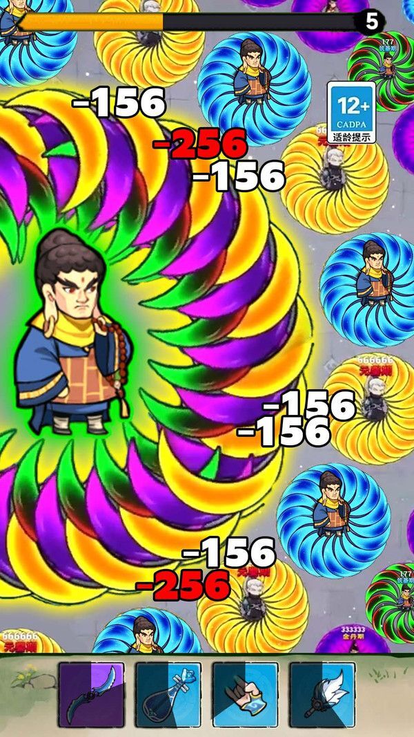 转刀大佬 转刀大佬