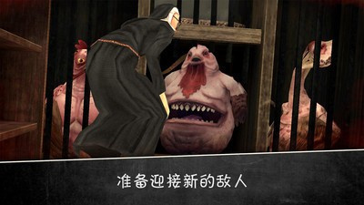 恐怖修女2黑客menu模组