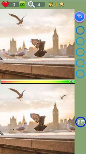 找茬找天下 找茬找天下