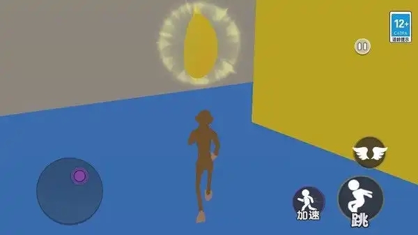 猿族黑洞吞噬 猿族黑洞吞噬