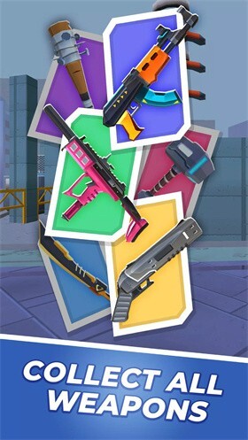 天空跑道 天空跑道