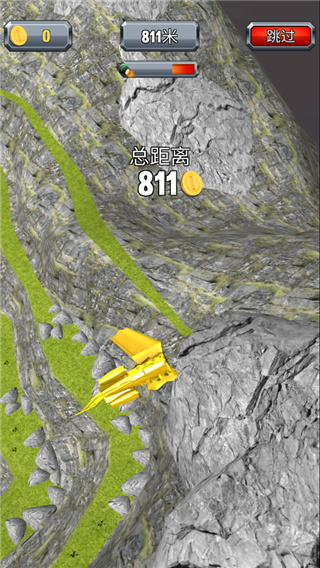 疯狂的飞机着陆内置功能菜单