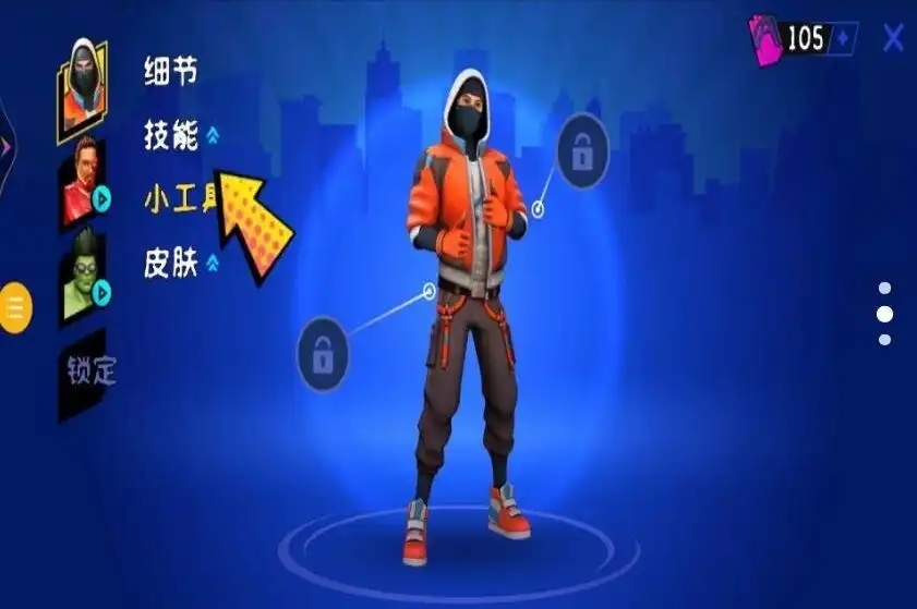 平凡世界英雄 平凡世界英雄