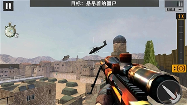 僵尸狙击手最新版 僵尸狙击手最新版