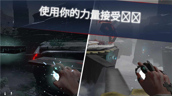 未知的命运汉化版 未知的命运汉化版