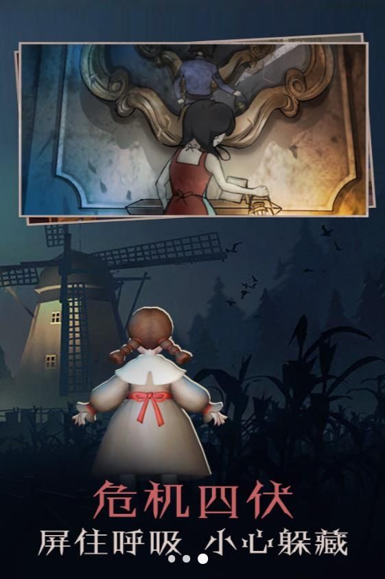 脑洞解谜大挑战 脑洞解谜大挑战