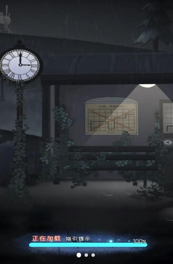 谜题解密专家挑战 谜题解密专家挑战