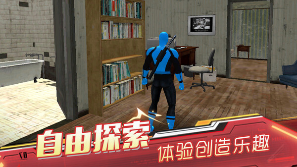 天骑士物语 天骑士物语