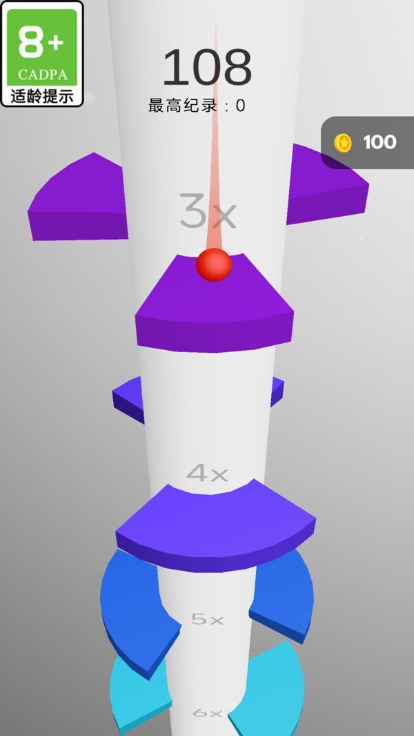 球球大拦截 球球大拦截