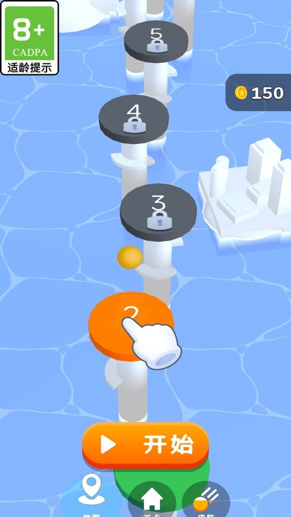 球球大拦截 球球大拦截