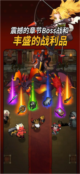 循环地牢免广告版