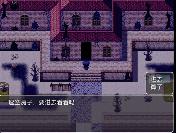 终末之影 终末之影