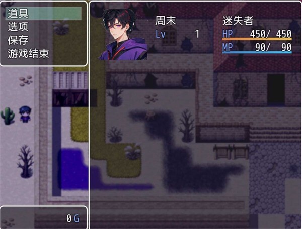 终末之影 终末之影